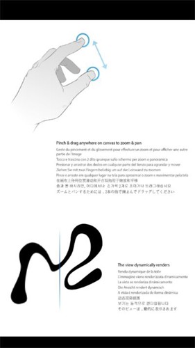 ink 手写笔记安卓下载 1