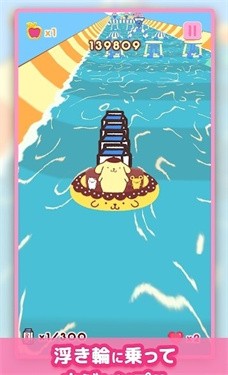 三丽鸥主题乐园手游 1