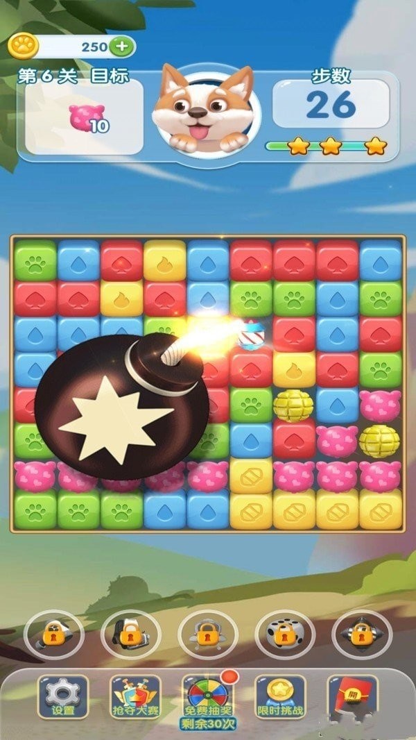 企鹅探险之旅 1