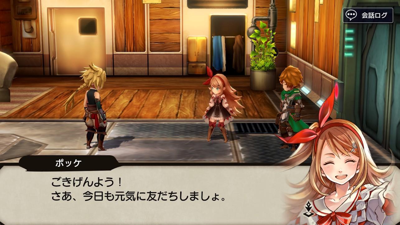 尽头的巴别塔游戏 2