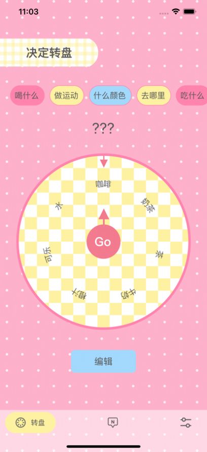 小决定Ya永久VIP版 1