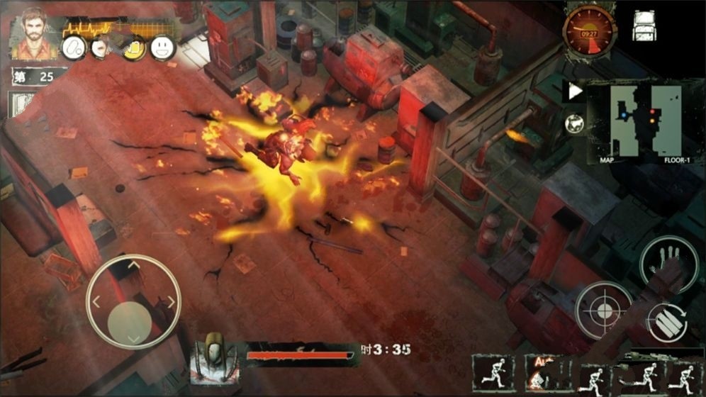 末日要塞游戏 1