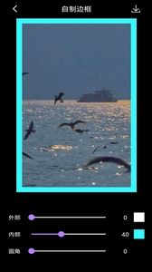 实用小组件app 1