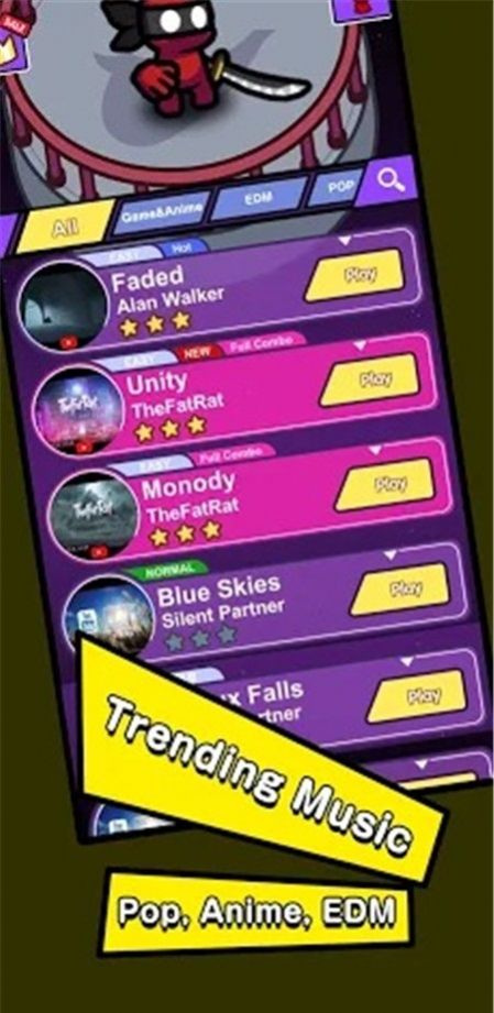 冒名顶替者跑酷游戏 1