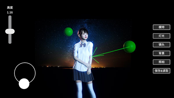 摄影师模拟官方手机版 1