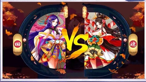 不夜神都无限版 1