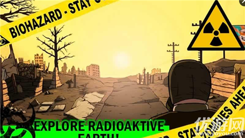 原子风雨棚游戏 1