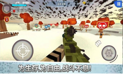 生死狙击荣耀 1