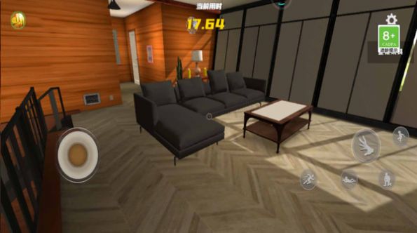 整人恶搞模拟器 1