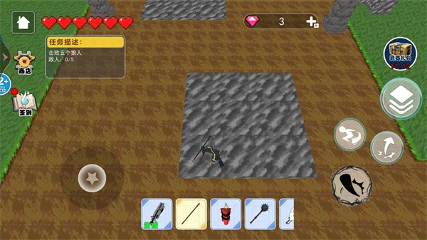 像素悟空神话最新版 1