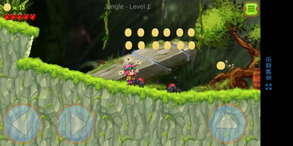 凯文的冒险游戏 1