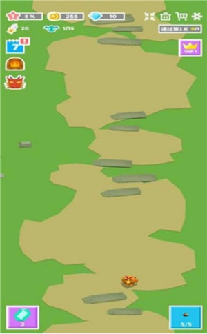 怪物进化之旅 1