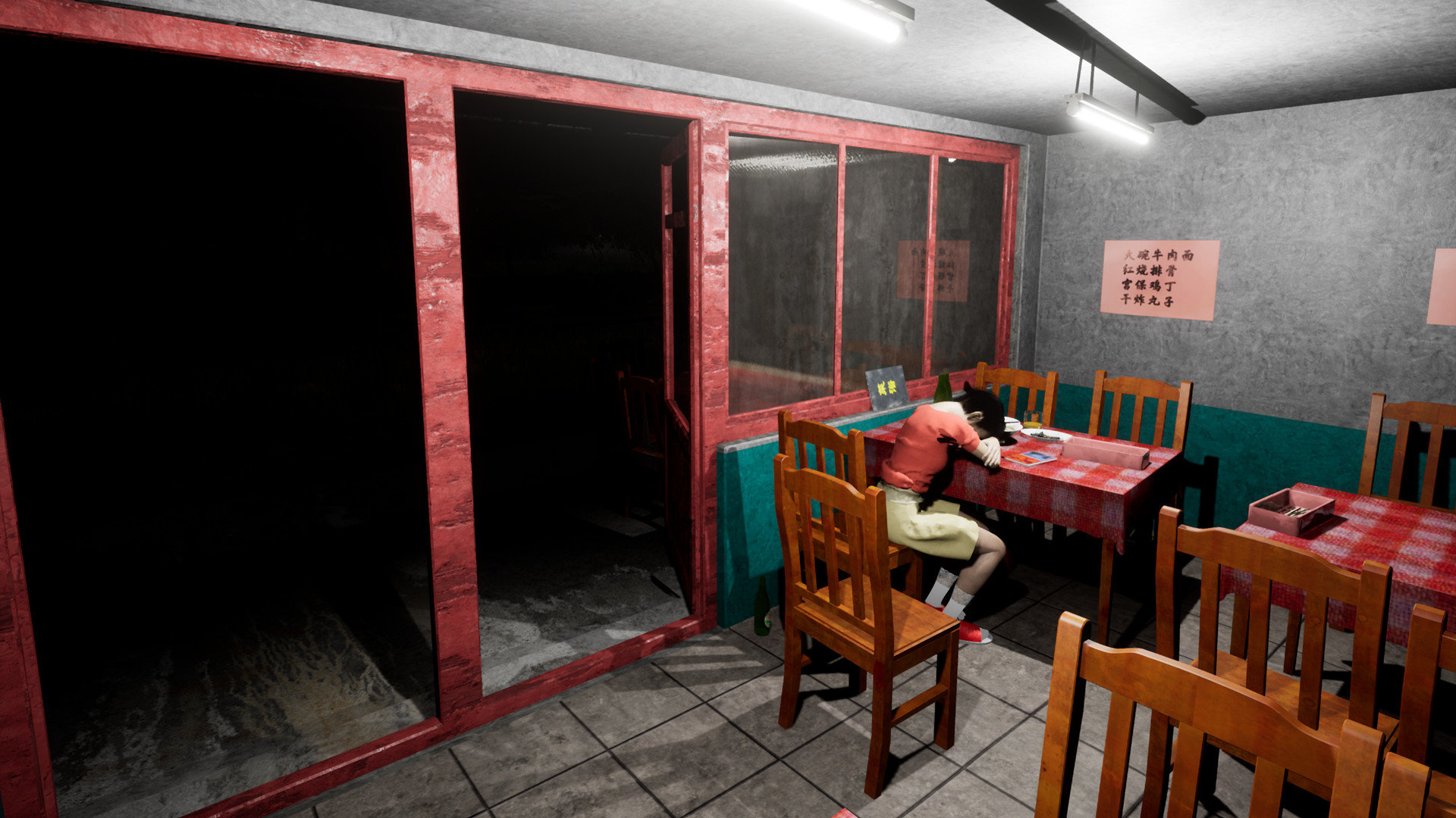 孙美琪疑案雨儿胡同 1