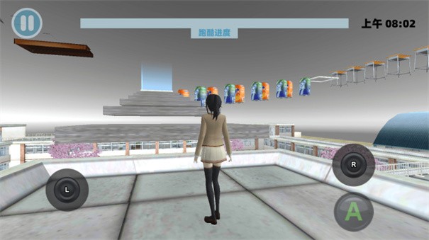 樱花小镇恋爱生活 1