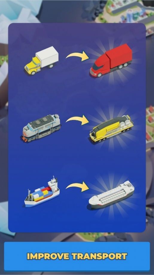 空闲交付城市大亨2 1