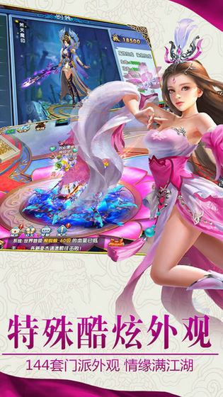 皇甫斗入赘女帝 1