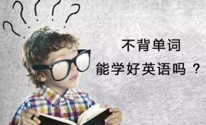 词频单词神器app 1