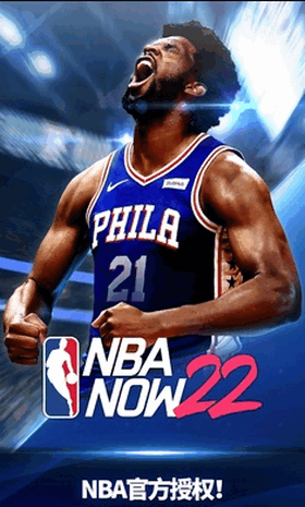 NBA NOW 22游戏 2
