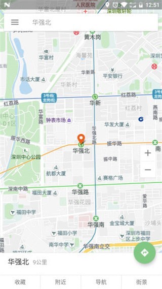 Bmap地图app 1