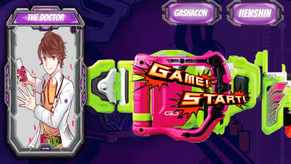 假面骑士exaid模拟器 1