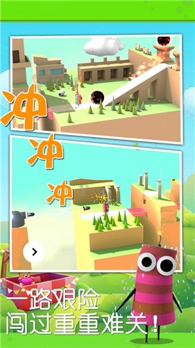 狂奔的爆竹游戏 2