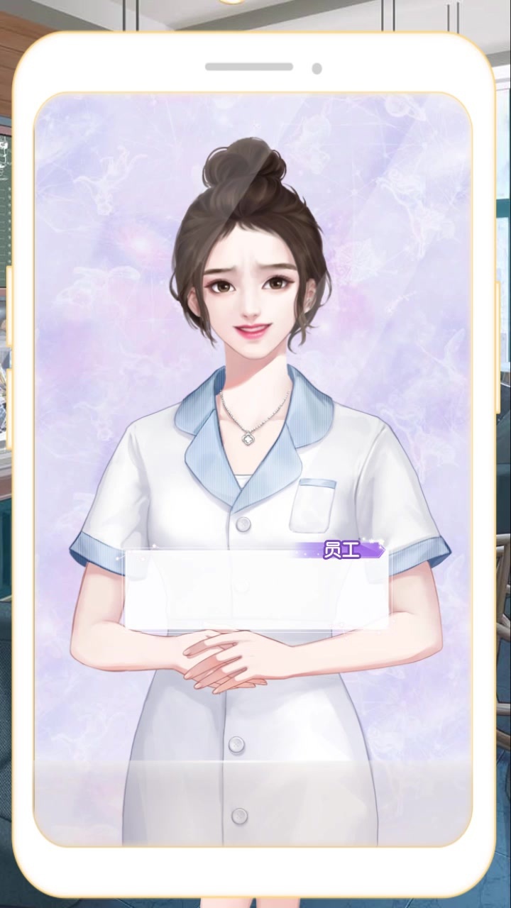 我的灵宠是只猫 1