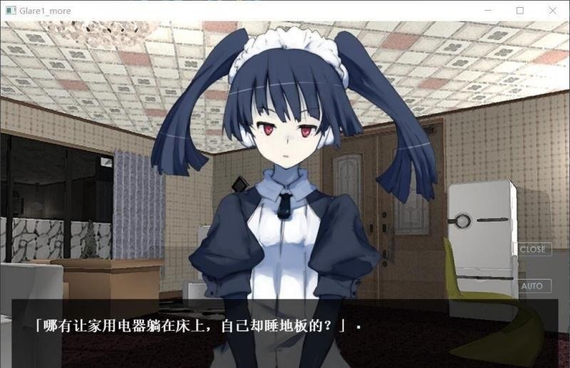 机械妹抖也可以被爱吗 1