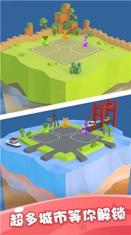 模拟建造世界游戏 2