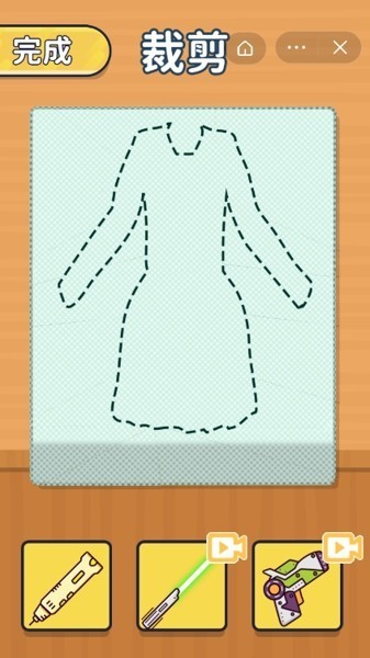 解压造型师游戏 2