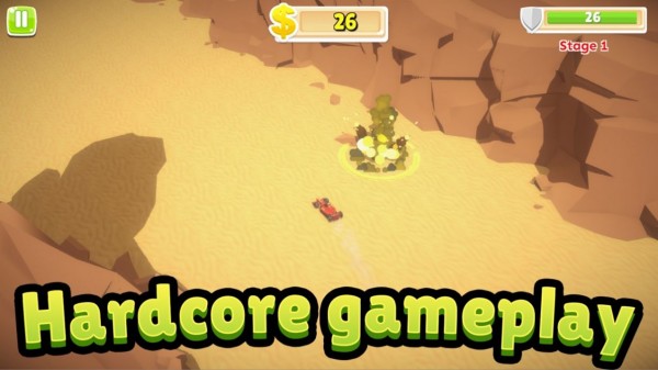 香椿汽车追逐赛 1