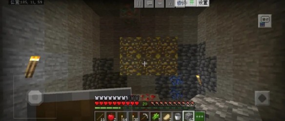 我的世界天空工厂4整合包游戏 1