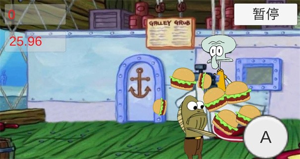 章鱼哥打工记 1