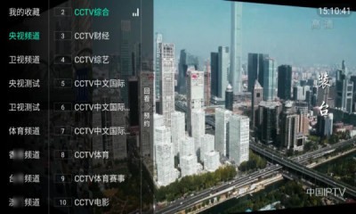 天浪卫视新版 1