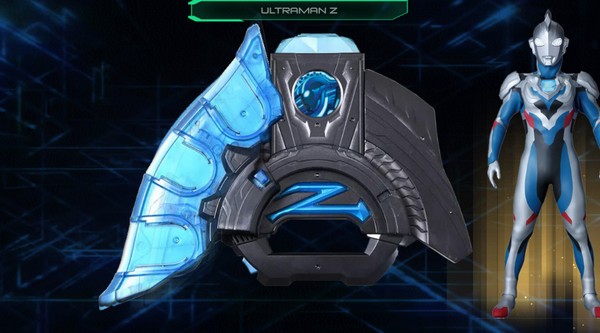 泽塔奥特曼变身器模拟器 1