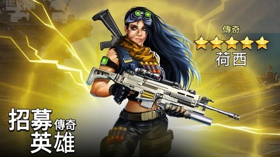 谜题战斗游戏 1