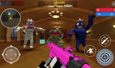 胡安追逐射击 1