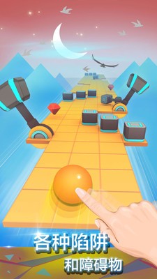 新滚动的天空 1