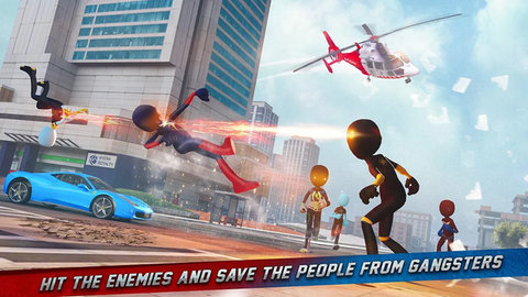 火柴人寒冰英雄 1