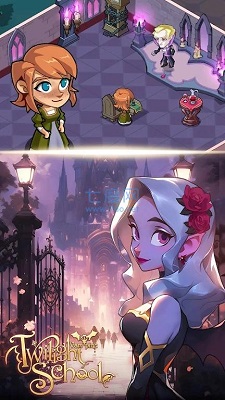 吸血鬼暮光学校 1