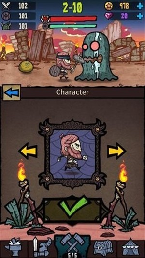 武器大亨战斗吧游戏 1