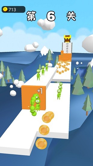 皮皮侠小队游戏 1