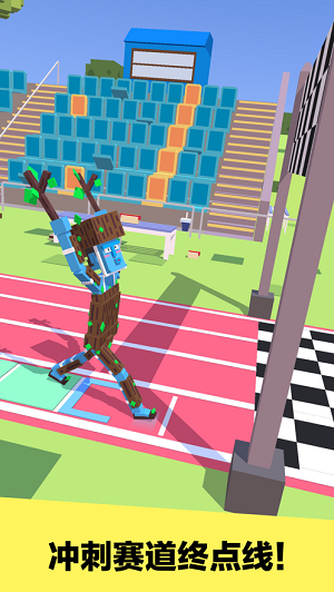 长腿漫步最新版 1