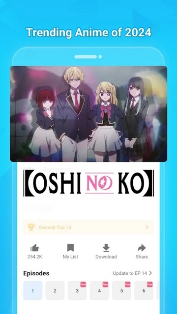 哔哩哔哩蓝色国际版官方版 1