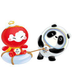 微信表情包-冰墩墩雪容融 3