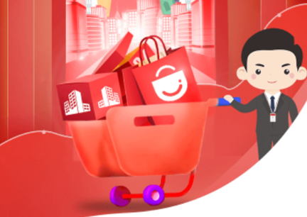 到家了生活app 1