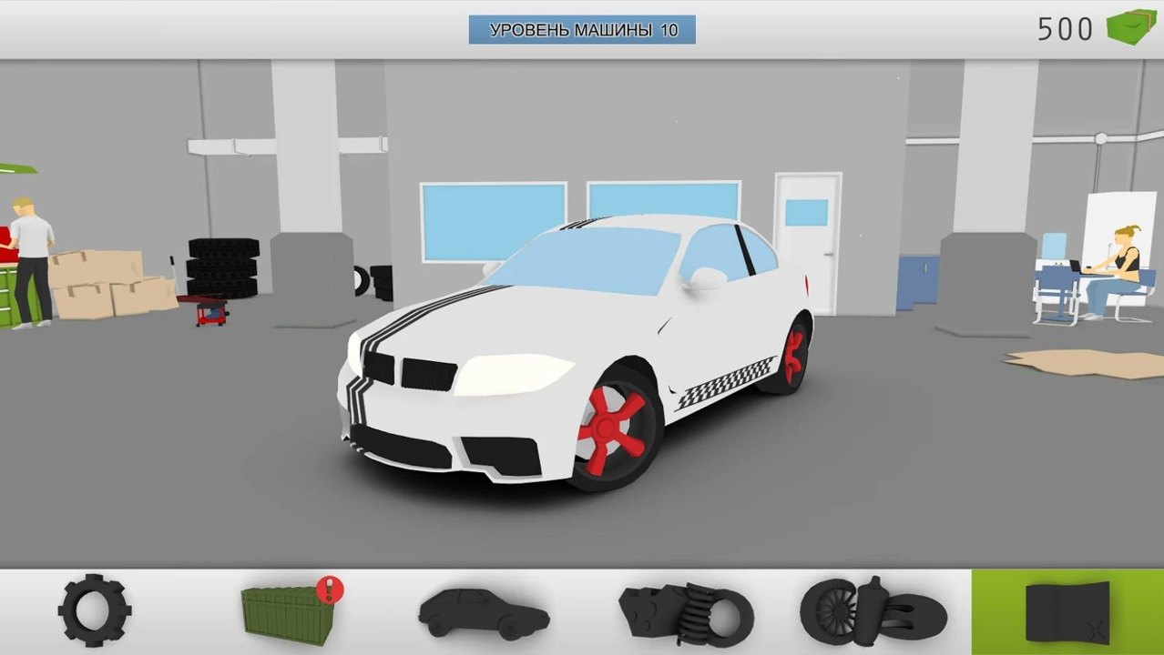 希尔赛车冠军 1