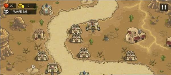 塔兵防御游戏安卓版 1