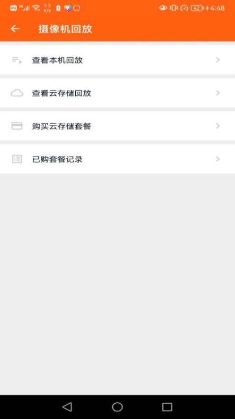 小鲸看看最新版 1