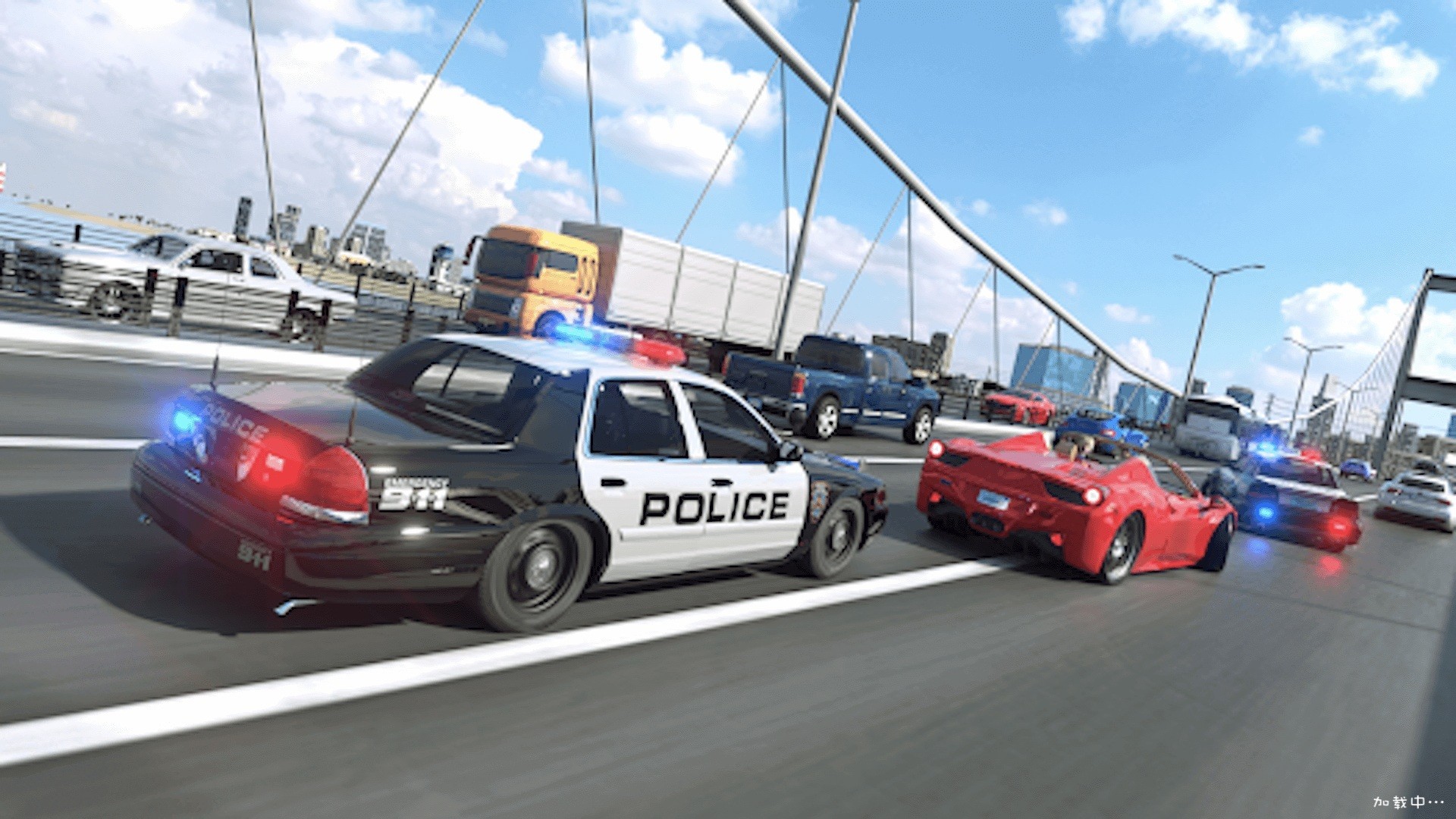 极速街头狂飙 1