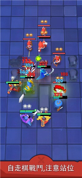 剑与勇者恶龙来袭 1